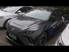 電動MGカー 中国輸出 急速船 スマートMG4 ミュラン スポーツ 電動車EVカー