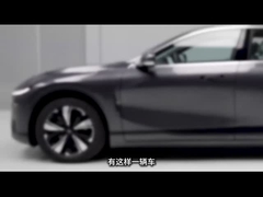 オートマティック 5人乗り 大人用 パーソナル チャン・アン EV チャン・アン  Qiyuan A07 320Nm 1200Km R18 タイヤ ガソリンカー